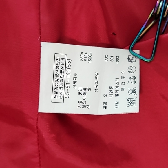 Wool Red Jacket S - Picture 7 of 10